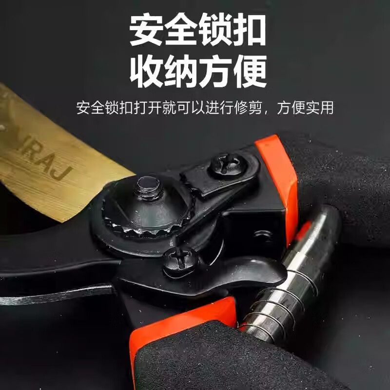 KYODO German Seiko special scissors for tree branch pruning scissors thick branch fruit tree pruning scissors household gardening scissors labor-saving black King Kong 6th generation SK5 steel rubber handle
