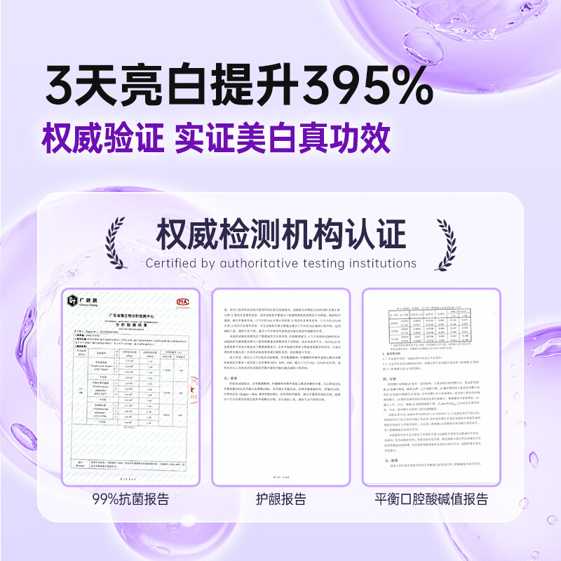 Namei Tamu Plain Whitening Toothpaste Removes Yellowing, Removes Teeth Stains and Cleans Orchid Orchid Water Lily 3 Count 360g