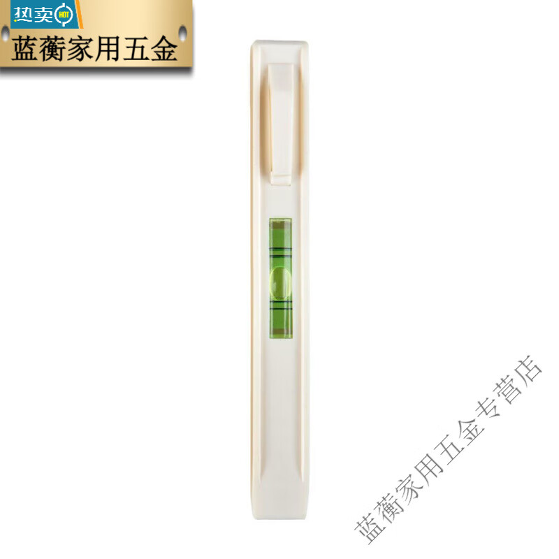 Meikejie Mini Small Bubble Level Household Leveling Ruler Pen Shape Small Level Pen Shape Level - Yellow