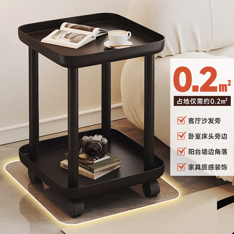 Zhuobo coffee table side table movable small table small coffee table bedside table storage rack storage cabinet CJ19 black