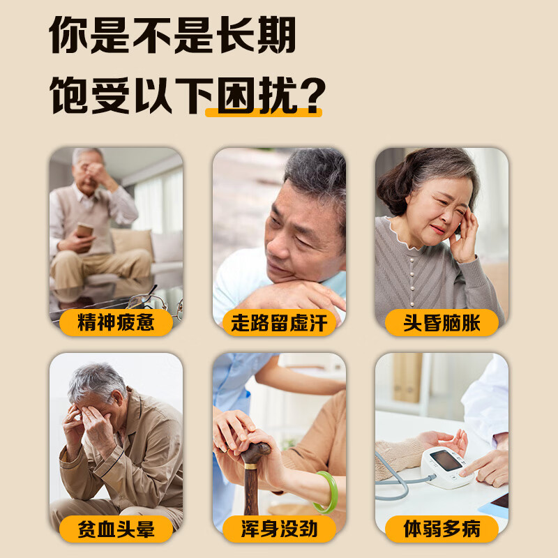 Tongrentang Yifushou Cow Colostrum Immunoglobulin Improves Immunity and Enhances Resistance Kangmaili Colostrum Capsules 24 capsules * 1 box trial pack