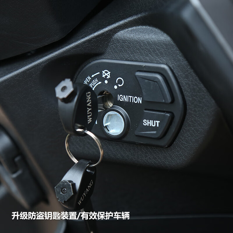 Wuyang (WUYANG) scooter National IV EFI brand new UY style can be branded complete vehicle two-wheel fuel men and women original moped, bright white (newly upgraded second generation with higher configuration) full model National IV EFI SF Freight