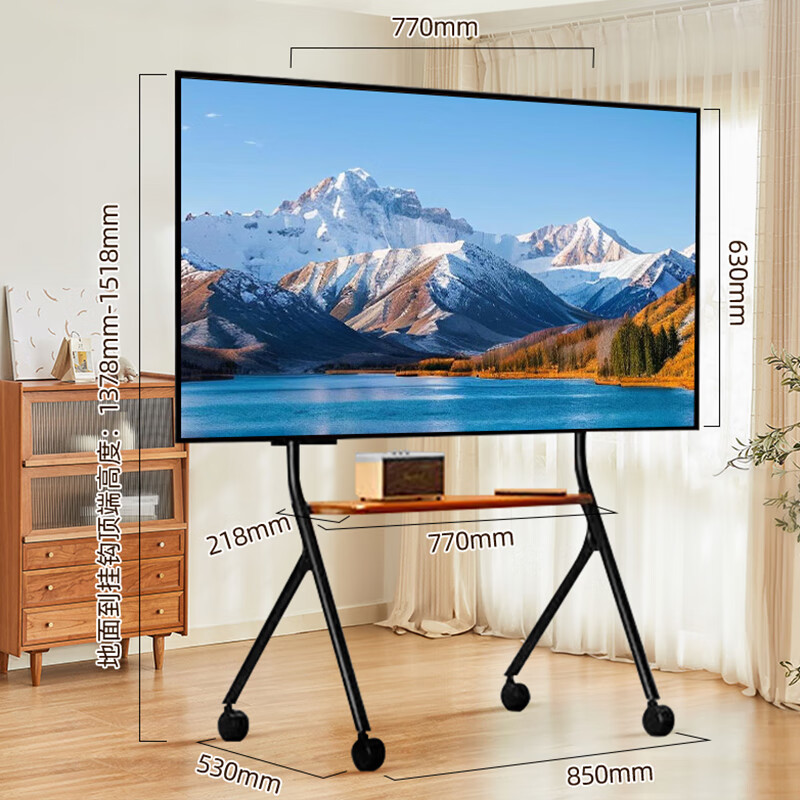 Xiaomi mobile TV home smart large-screen game live broadcast office conference smart screen 32/43/50/55/65/75-inch flat-panel mobile floor-standing TV all-in-one 65-inch Xiaomi/Redmi mobile TV installation package Xiaomi/Redmi TV + mobile stand