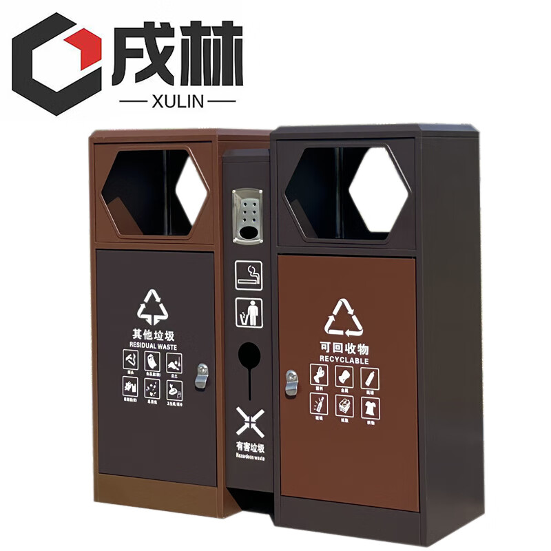 Xulin trash can double bucket/piece