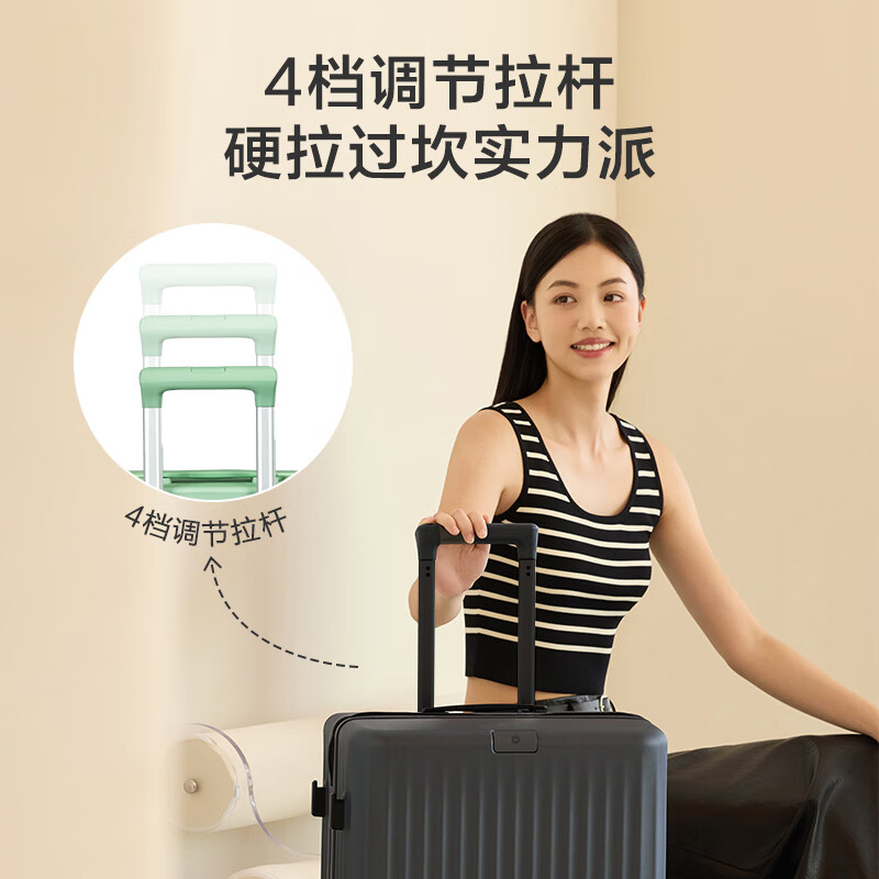 Made in Tokyo, hard candy suitcase, PC large deep warehouse trolley case, men's and women's suitcase, coconut gray 20 inches