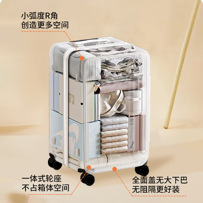 Cardile crocodile front-side open-top suitcase large-capacity trolley suitcase expandable password box boarding case