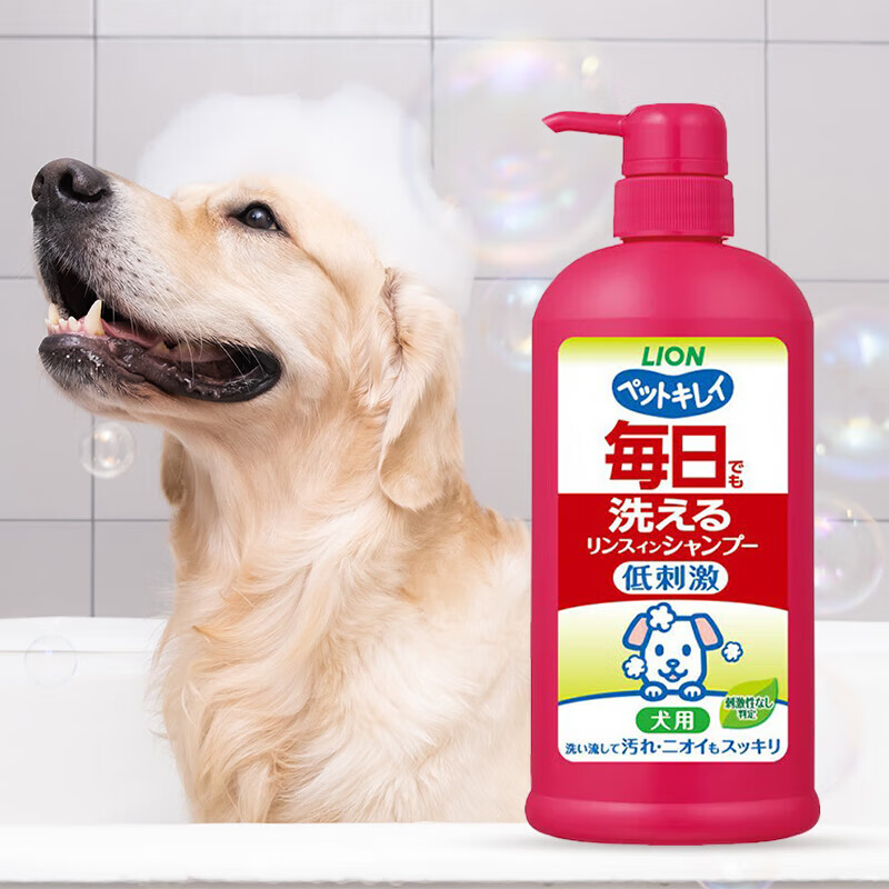 Lion King Lion King Pet Shower Gel Set for Dogs Deodorizing, Deodorizing, Antibacterial, Low-Irritation Dogs 550ml+400ml