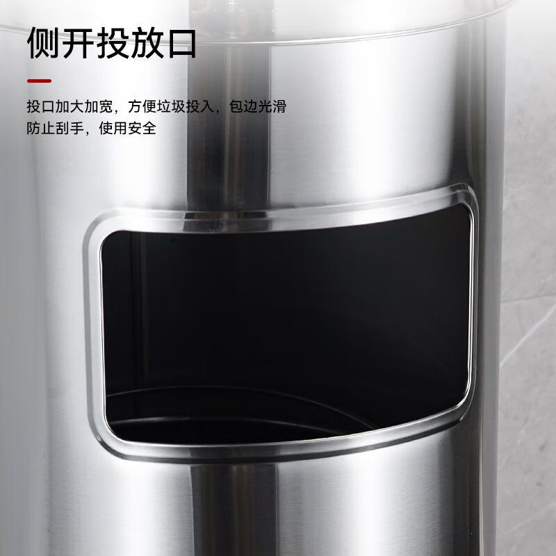 Cigarette butt trash can stainless steel smoking room ashtray hotel lobby vertical peel box integrated public office office round galaxy sanding 25*63