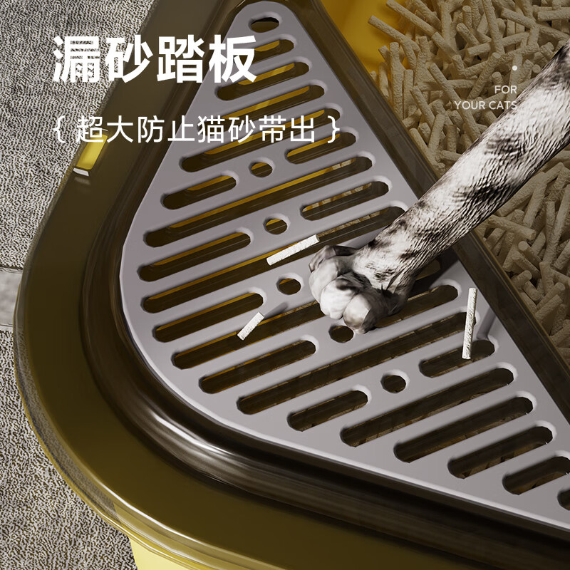 HELLOJOY cat litter box extra large 60cm semi-enclosed cat toilet anti-splash cat litter box cat poop box with cat litter scoop