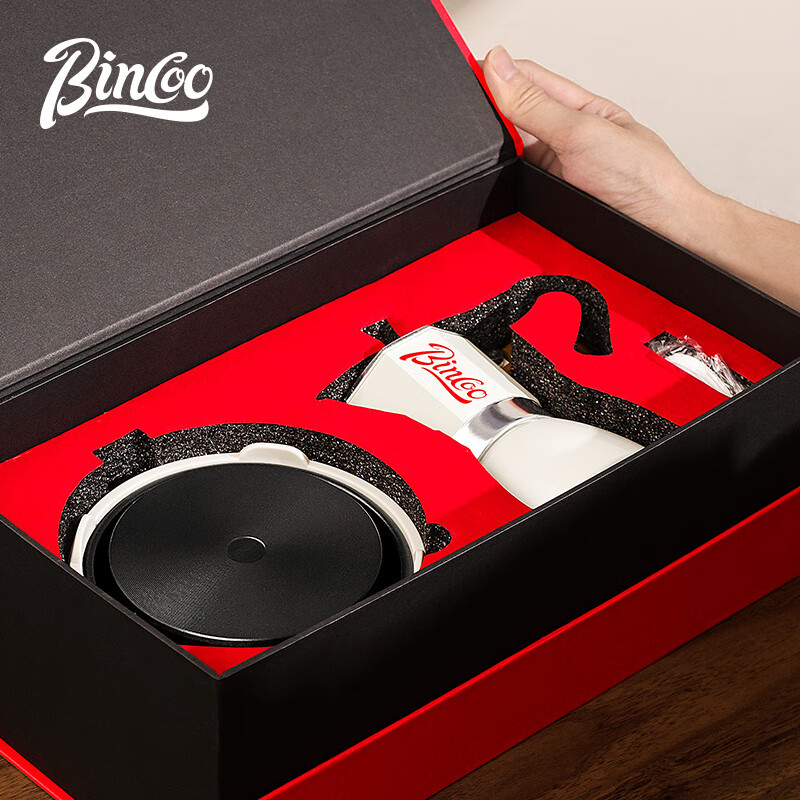 Bincoo Moka Pot Souvenir Set Italian Gift Box Home Coffee Pot Appliance Birthday Gift National Day