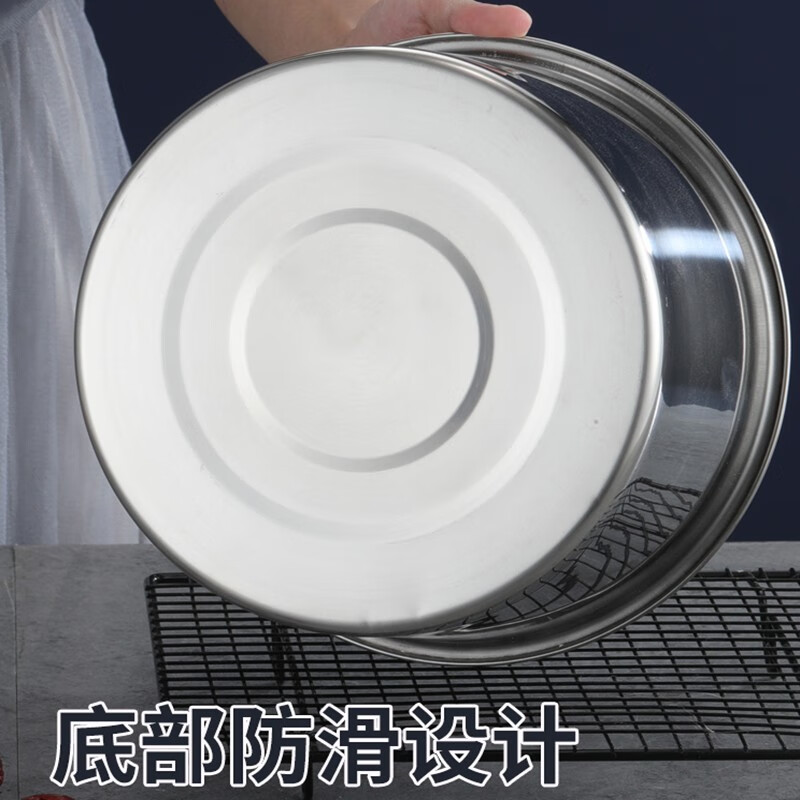 Stainless steel basin with lid kitchen round deep and thickened extra thick 14cm (with lid)
