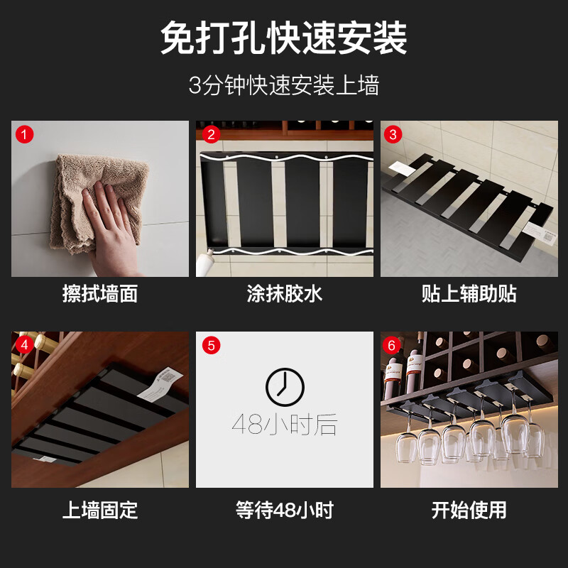 CKULH German stainless steel wine glass hanger, upside-down cup holder, goblet storage rack, home light luxury ornaments hanging, gun gray six slots + five hooks - can hang 12 cups (punch/no need to punch)