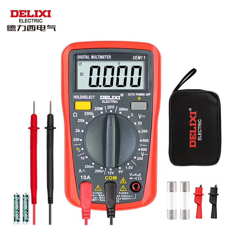 DELIXI ELECTRIC multimeter digital anti-burn backlit digital display high-precision smart ammeter clamp meter DE11 battery small meter (meter bag + fuse)