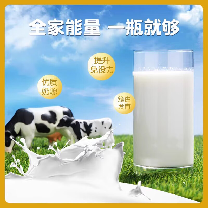 Healthy CareHC colostrum powder/chewable tablets for adults and children, suitable for the whole family, contains globulin to enhance immunity and protect the gastrointestinal tract, colostrum milk powder 300g for middle-aged and elderly children