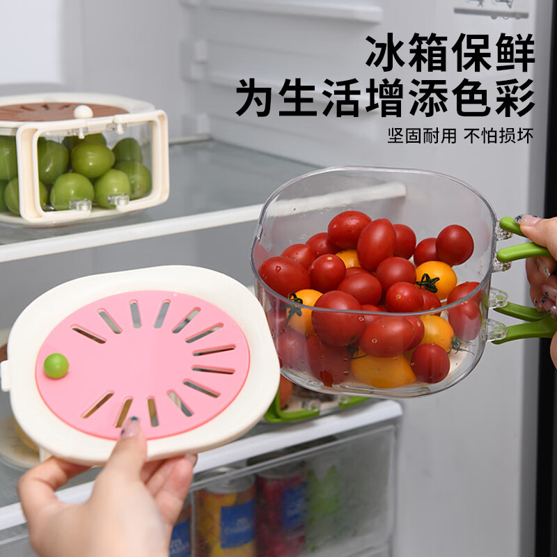 Ogilvy multifunctional drain basket for washing fruits with folding handle kitchen fresh-keeping bowl fruit basket drain basket raspberry pink