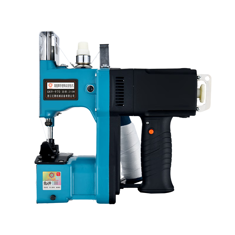 Hongxu GK9-970 portable plug-in bag sealing machine bag sewing machine 220V sealing machine sewing machine bag sewing machine baling machine