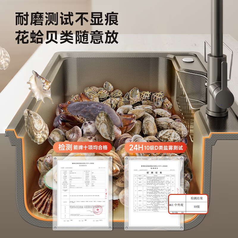 Wrigley Cornucopia Kitchen Sink Large Single Slot 304 Stainless Steel Wash Basin Gun Ash Sink Renewal Subsidy 15%