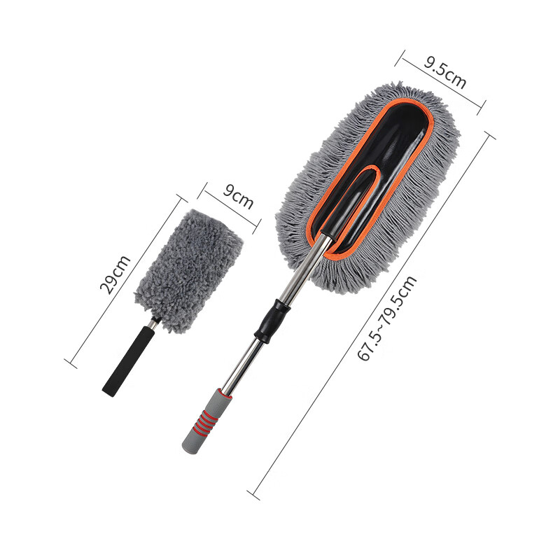 CarSetCity Car Duster Car Wash Mop Car Duster Retractable Car Wash Brush Dust Duster Car Sweeping Tool Set