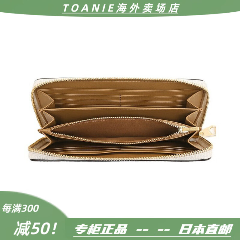 COACH Japan Direct Mail Coach Women's Classic Presbyopia Fashionable Long Wallet C4452 Light Khaki Chalk White About Length 19 Height 10 Thickness 2.5cm