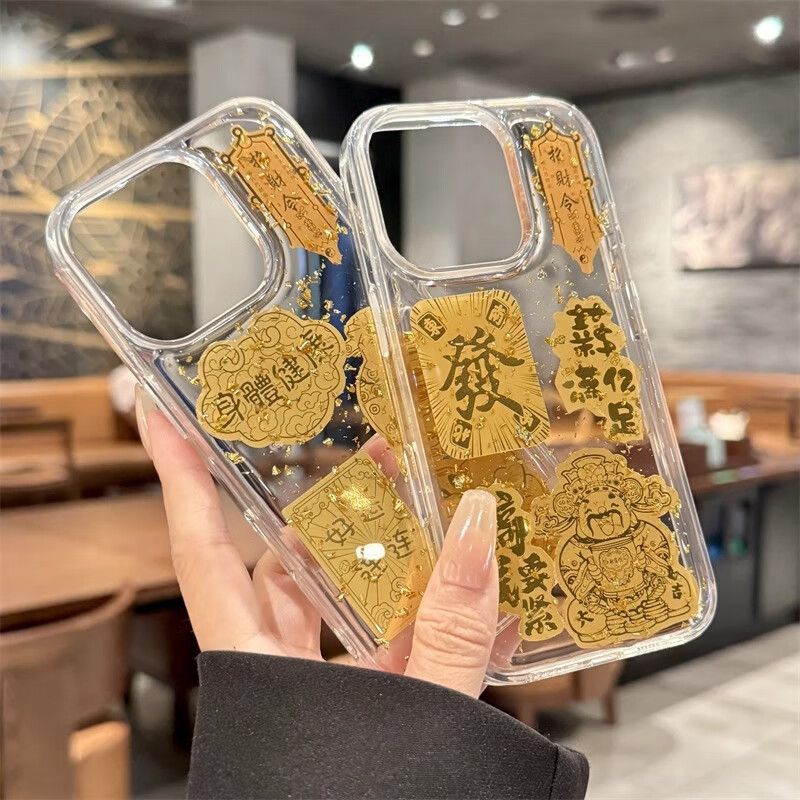 Zhiwei Guard Gold Foil God of Wealth Suitable for Apple 15promax mobile phone case iPhone15promax protective cover all-inclusive anti-fall silicone transparent creative high-end new year style