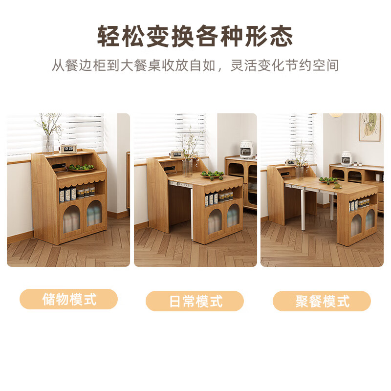 Konoshijia telescopic folding dining table and sideboard integrated small apartment home restaurant kitchen multi-functional telescopic dining table and chair combination folding telescopic dining table white