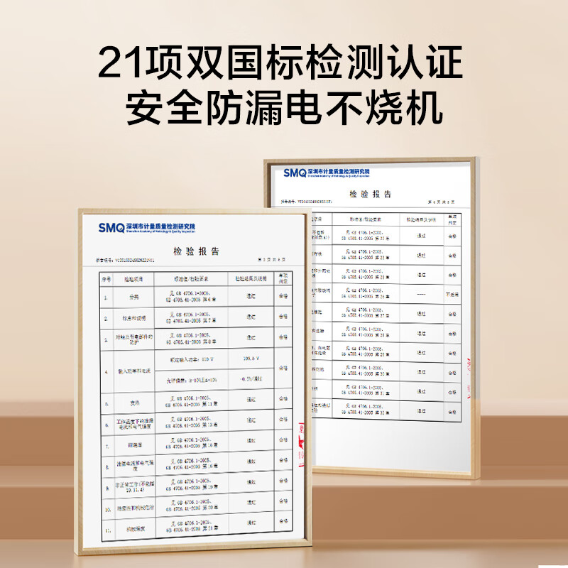 Made in Tokyo, vacuum sealing machine 3.0 fully automatic compression sealing plastic sealing machine vacuum bag household commercial packaging machine wet and dry universal press-free design