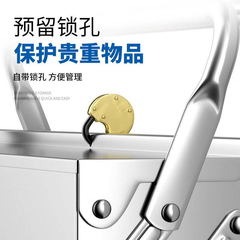 Otis Folding Toolbox Stainless Steel Storage Box Multifunctional Storage Box Electrician Suitcase Large Capacity Tump Box Flagship Medium Stainless Steel Double-layer Thickened Tump Box