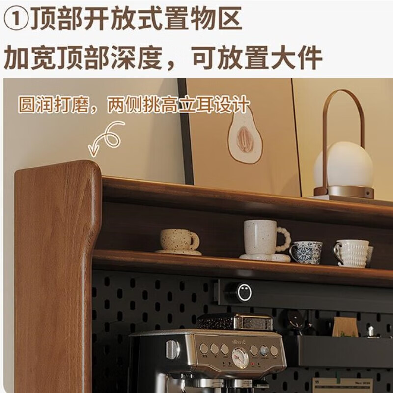 YMOGHOUSE includes installation, solid wood sideboard, wall-mounted, multifunctional storage cabinet, storage cabinet, home living room storage cabinet, walnut color 160*40*141CM