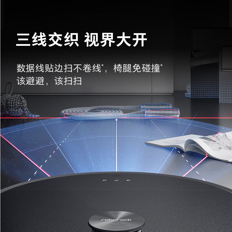 Roborock sweeping robot G30 all-in-one sweeping and mopping mop self-cleaning self-dust collection hot water washing and drying automatic cleaning robot G30 intelligent water supply version