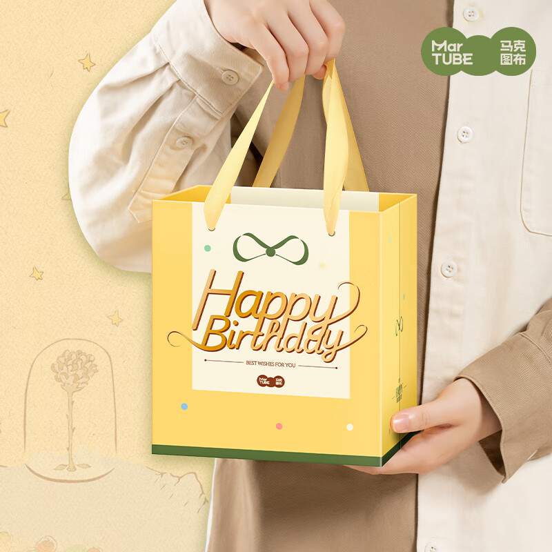 Maktoub Little Prince Polaroid Bluetooth Audio Desktop Ornaments Speaker Series Co-branded Wedding New Year's Eve Gifts for Boyfriends, Girlfriends, Best Friends, Men's and Women's Birthdays and Valentine's Day Gifts