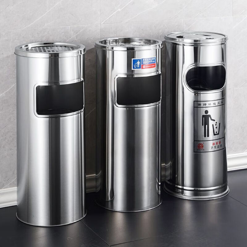 Cigarette butt trash can stainless steel smoking room ashtray hotel lobby vertical peel box integrated public office office round galaxy sanding 25*63
