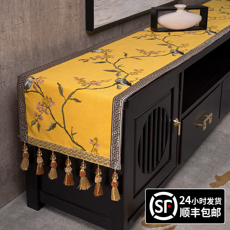 New Chinese style TV cabinet cover cloth table mat European coffee table table cloth long table flag dining table cloth cabinet cloth peony lake blue 40X180CM (suitable cabinet length 140CM)