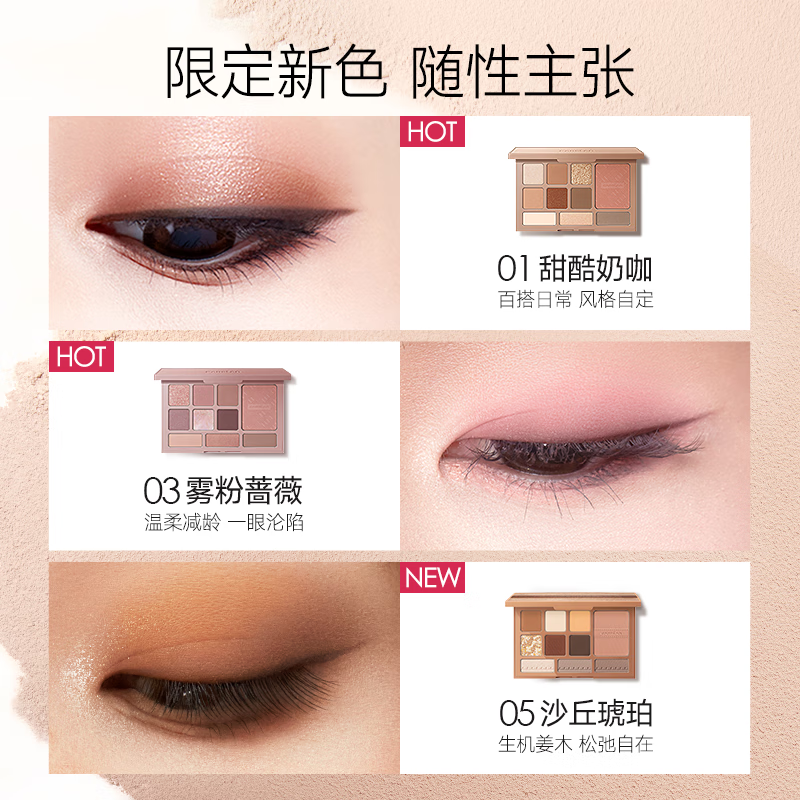 Carslan Ten-Color Eyeshadow Palette Multi-Purpose Earth Color Eyeshadow Blush Highlight Contouring Nose Shadow Palette 01#18g New Year Gift