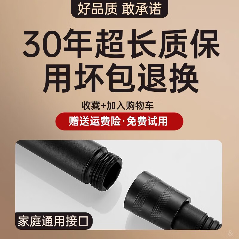 Dee's (CEYOL) 304 stainless steel pressurized shower head household water heater bath pressurized shower head hose set silver | 304 single nozzle + 2 meters explosion-proof pipe