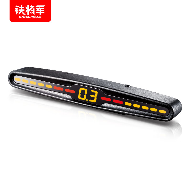 Iron General front reversing radar anti-friction angle radar 2 detectors can be upgraded to 4 detectors seven-segment cursor digital buzz prompt fashion ultra-thin 3108 front 2 detectors - note color