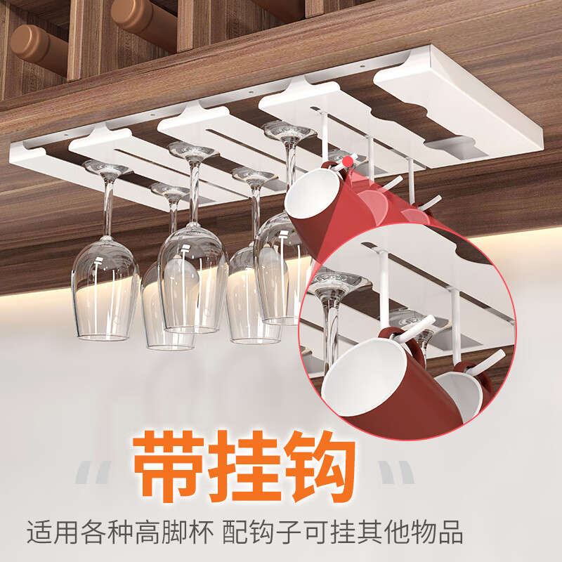 CKULH German stainless steel wine glass hanger, upside-down cup holder, goblet storage rack, home light luxury ornaments hanging, gun gray six slots + five hooks - can hang 12 cups (punch/no need to punch)