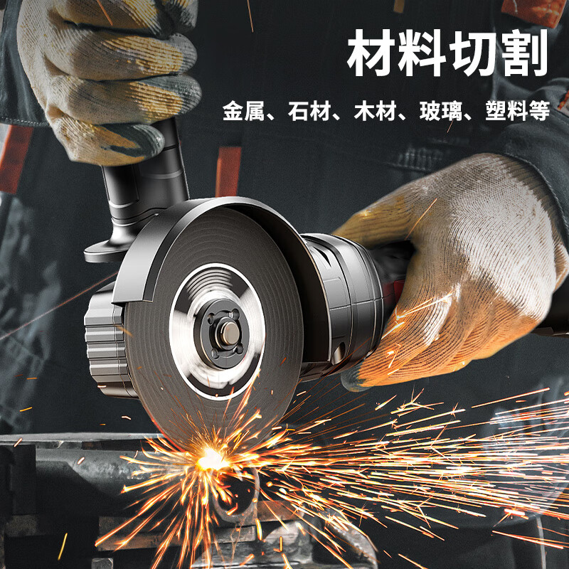 Airidun German angle grinder lithium battery rechargeable high-power electric handheld grinder grinding wheel cutting machine small polishing machine brushless intelligent CNC 10 sections 1 electric + cutting and grinding set