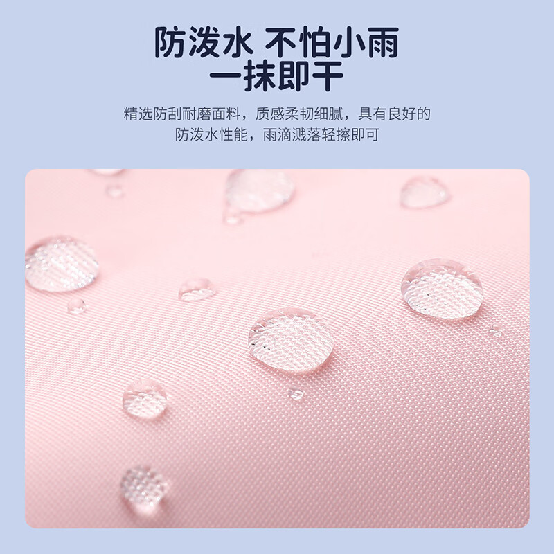 Golf (GOLF) schoolbag primary school girl children's backpack 1-4-6 grade burden reduction spine protection large capacity high appearance lightweight