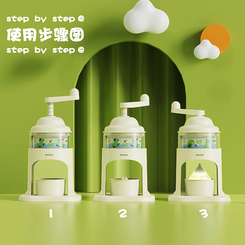 Jingyan manual shaved ice machine household small continuous ice artifact hand-cranked ice machine unplugged ice crusher stall hail ice machine food grade shaved ice machine + with 1 frozen mold milky white