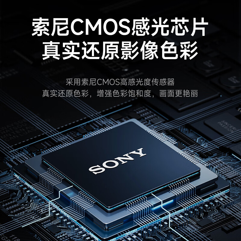 SONGDIAN camera 5K HD anti-shake handheld portable photography home travel DV recorder infrared night vision official standard 256G memory