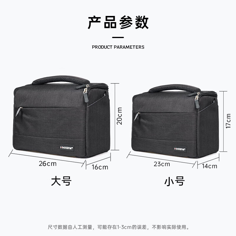 Shadow Craftsman Shoulder Bag Camera Bag Portable Casual Digital Photography Bag Mirrorless/SLR Camera Bag Camera Accessories Storage Bag Suitable for Canon Sony Nikon Fuji Black Large