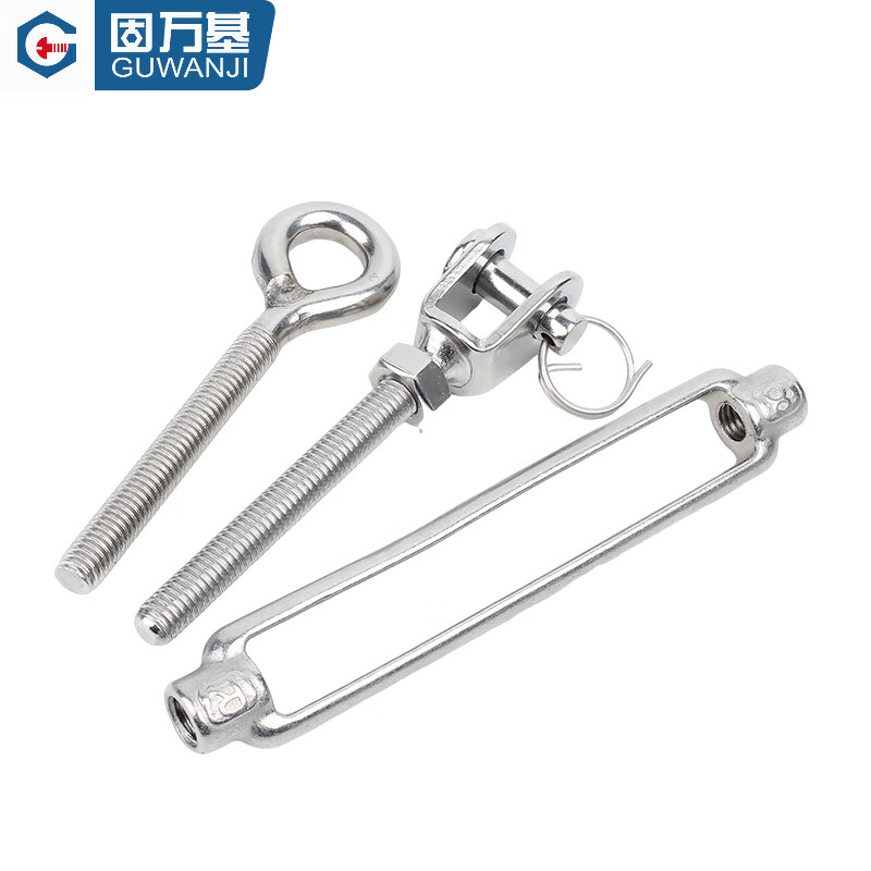 Guwanji 304/316 stainless steel flower basket screw tightener wire rope tensioner tightening wire tightening rope tightening turnbuckle bolt M8 hook ring 304 material