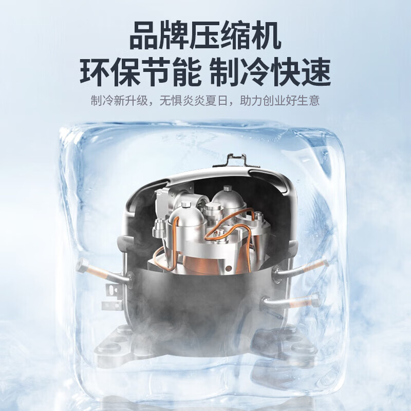 CHIGO Freezer Household Commercial Large Capacity Freezer Level 1 Energy Efficiency Energy Saving Refrigeration Freezer Small Freezer -40 Cryogenic Level 1 Energy Consumption 330L
