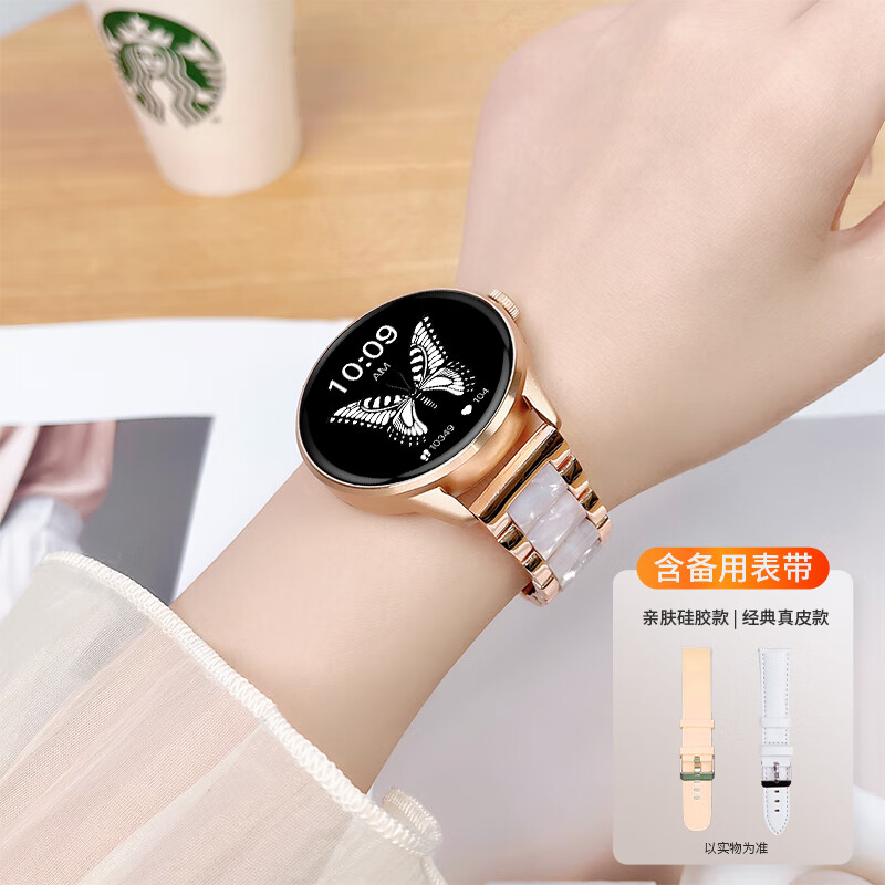 Zhuodi is suitable for Apple machines and Huawei machines. Goddess gift. 2026 new women's smart watch. Valentine's Day gift. Huaqiangbei Bluetooth phone message reminder. Sports payment. Noble gold. 24h health monitoring. Payment. HD call. Voice assistant.