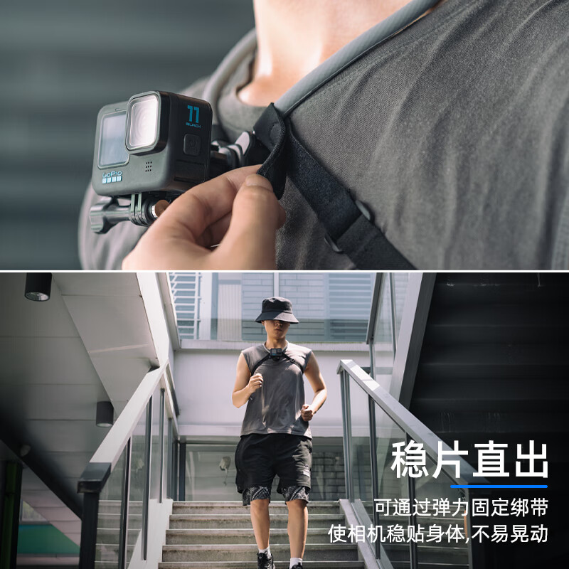 SUREWO is suitable for DJI DJI gopro shadow stone sports camera magnetic neck hanging action5pro/6/4 chest hanging acepro2 chest fixed hanging neck bracket osmo nano accessories