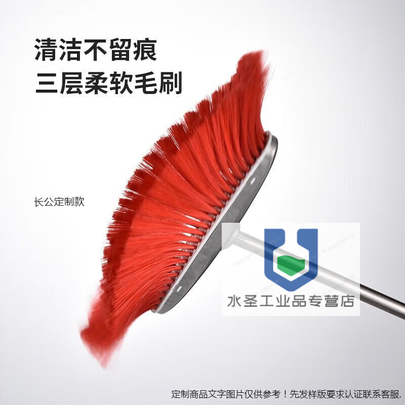 Stainless steel garbage shovel thickened single dustpan plus large size extra thick iron dustpan bucket broom set wear-resistant square extra thick will not rust for ten years