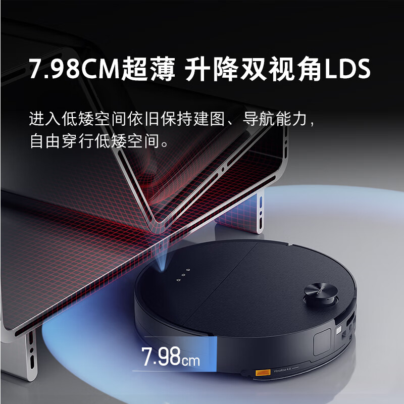 Roborock sweeping robot G30 all-in-one sweeping and mopping mop self-cleaning self-dust collection hot water washing and drying automatic cleaning robot G30 intelligent water supply version