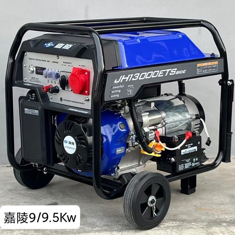 Jialing 10KW gasoline generator small 220 household 380 kW power three-phase 17Kw three-phase luxury model ten twin cylinder ten electric start