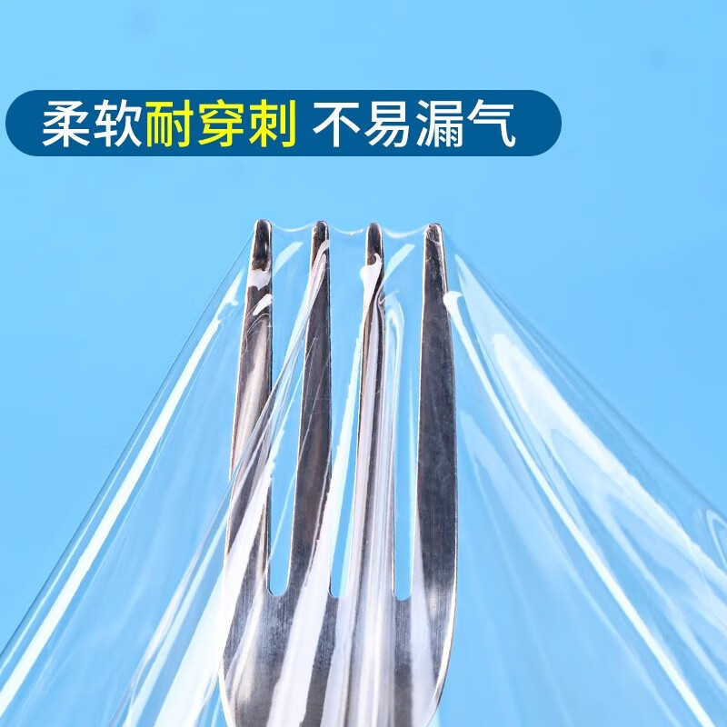 Vacuum sealing packaging bag food grade compression storage texture fresh-keeping plastic sealing 19 silk bag small large size household sealing machine thickened sausage freezing special 25*30cm medium size 100 pieces/thick material