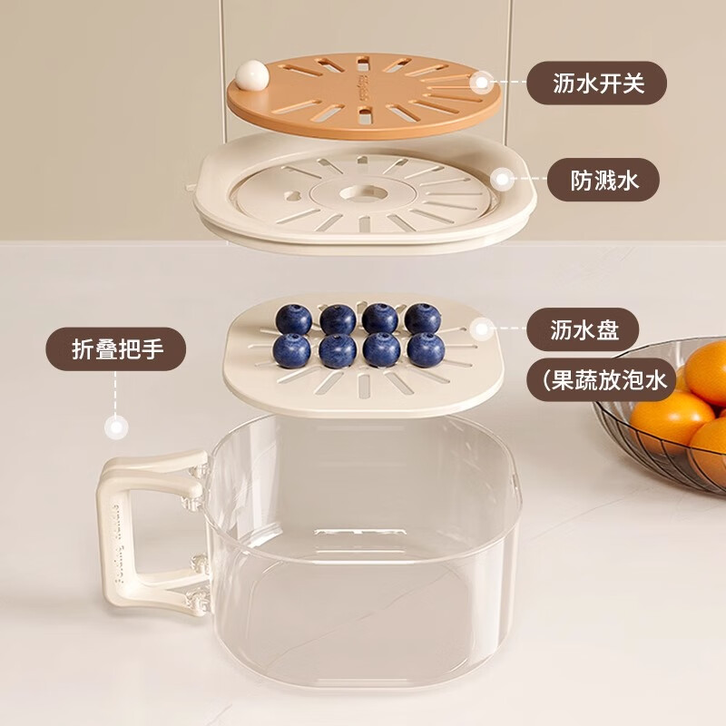 Ogilvy multifunctional drain basket for washing fruits with folding handle kitchen fresh-keeping bowl fruit basket drain basket raspberry pink